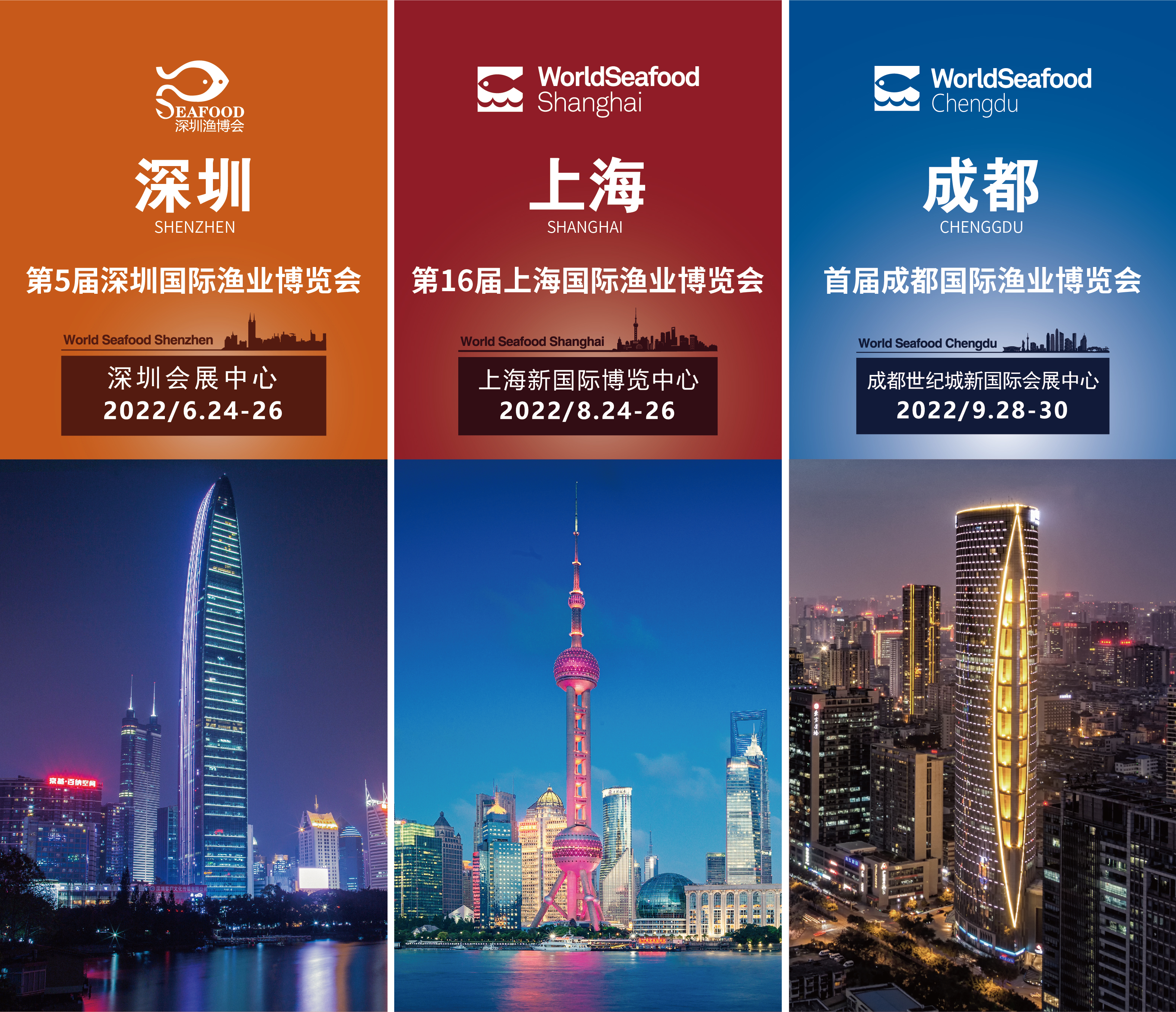 行业资讯速览||中俄就狭鳕原料进口新要求展开政府交涉;疫情推动美国海鲜零售恢复;泰国金枪鱼价格上涨;厄虾大规格原料价格继续下行!(图1) 行业资讯速览||中俄就狭鳕原料进口新要求展开政府交涉;疫情推动美国海鲜零售恢复;泰国金枪鱼价格上涨;厄虾大规格原料价格继续下行!(图1)