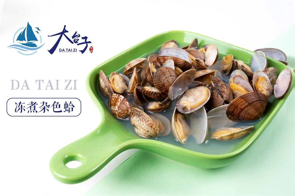 餐桌上的鲜味担当——盘点那些贝壳类产品供应商(图9) 餐桌上的鲜味担当——盘点那些贝壳类产品供应商(图9)