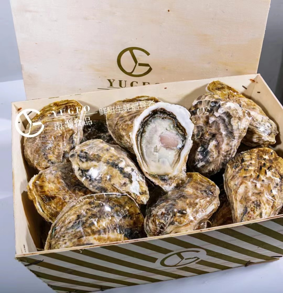 餐桌上的鲜味担当——盘点那些贝壳类产品供应商(图13) 餐桌上的鲜味担当——盘点那些贝壳类产品供应商(图13)