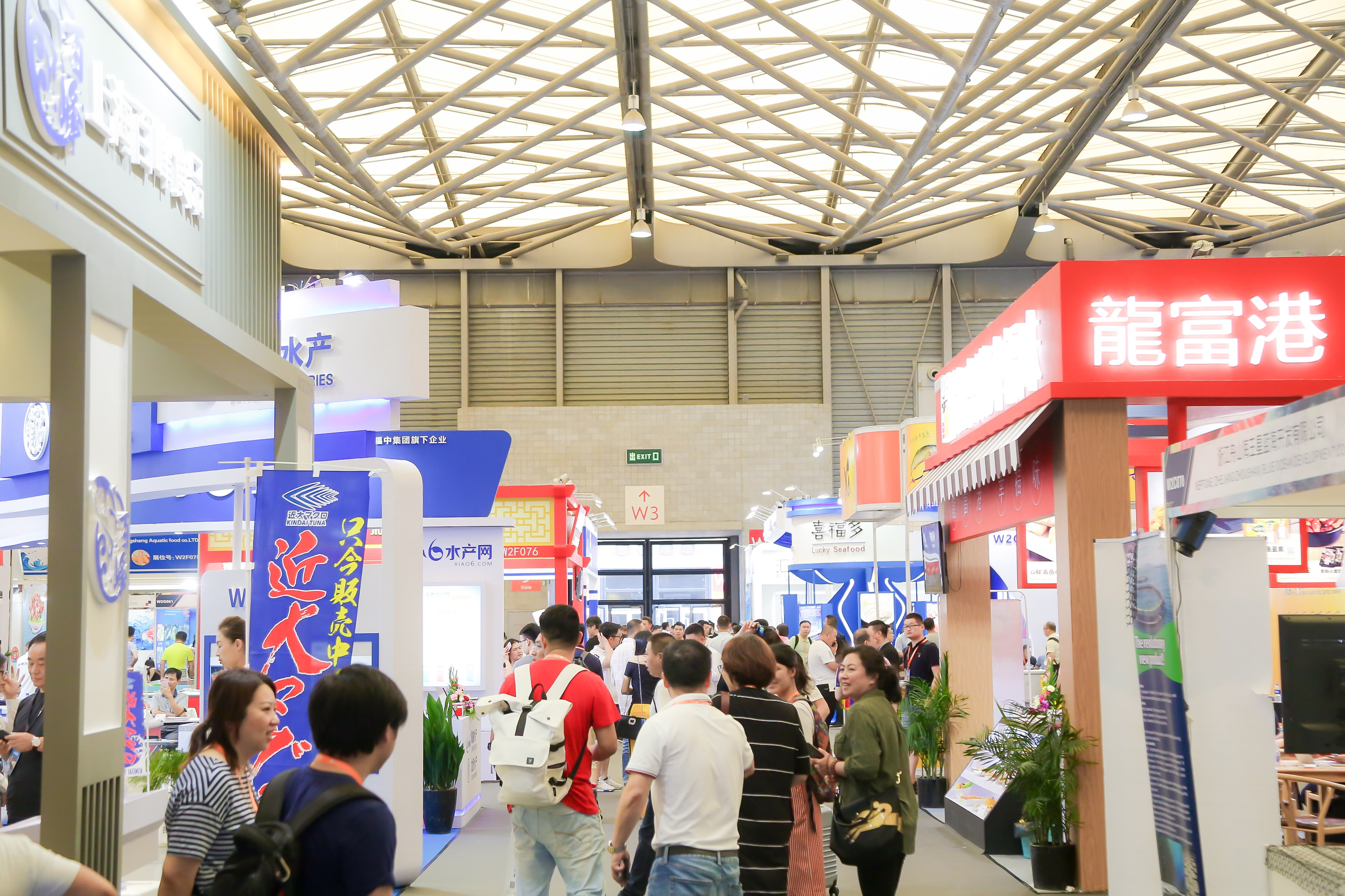 从“心”出发,闪耀启程||2023上海渔博会与您相聚上海,共创未来!(图5) 从“心”出发,闪耀启程||2023上海渔博会与您相聚上海,共创未来!(图5)