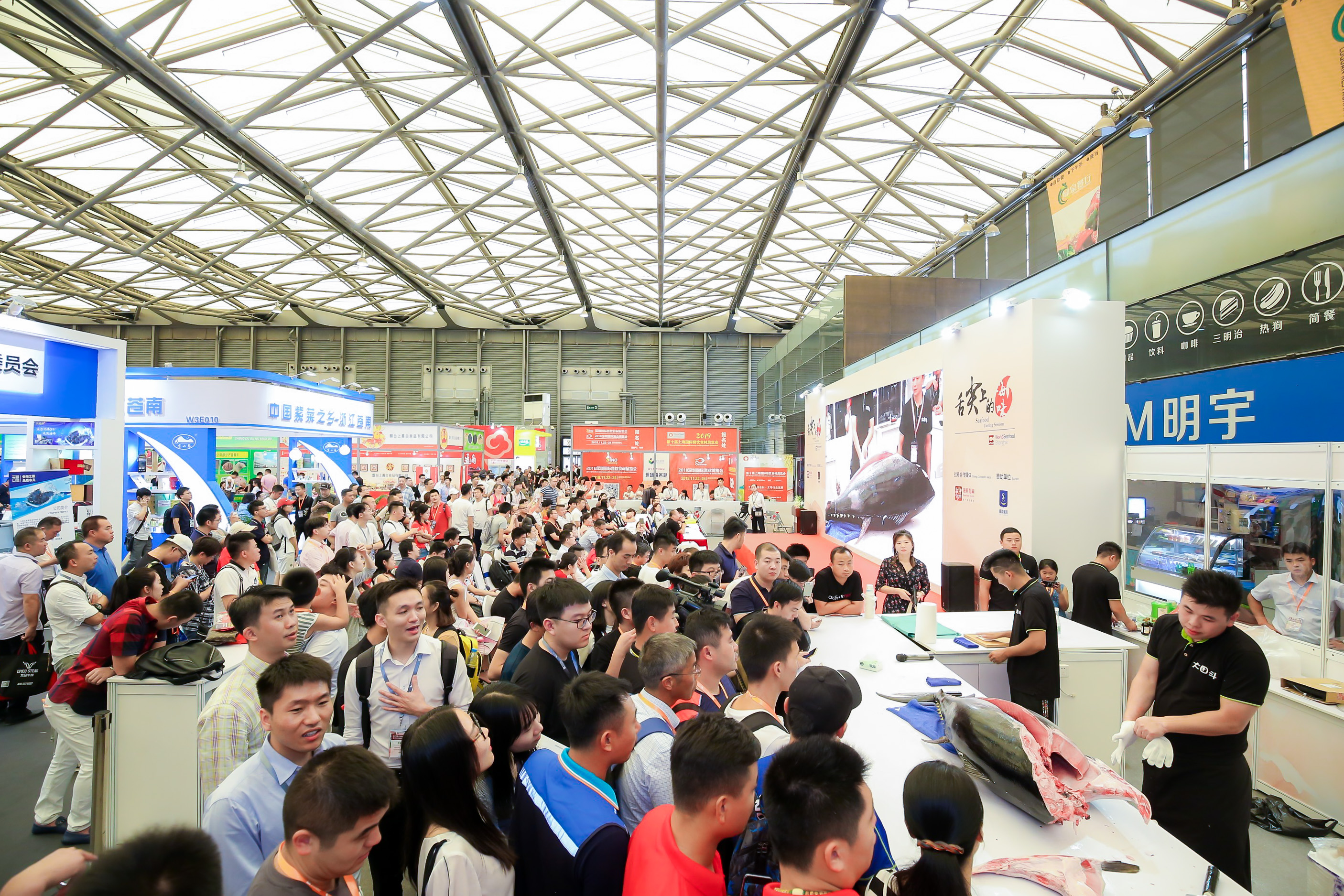 展位预订火爆,企业商贸需求旺盛!2023上海渔博会打造产业盛典,邀您携手共创未来!(图2) 展位预订火爆,企业商贸需求旺盛!2023上海渔博会打造产业盛典,邀您携手共创未来!(图2)