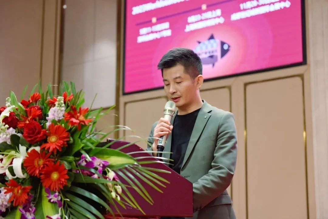 奋楫笃行,共赢未来丨上海艾歌展览服务有限公司出席上海水产行业协会第五届第四次会员大会(图3) 奋楫笃行,共赢未来丨上海艾歌展览服务有限公司出席上海水产行业协会第五届第四次会员大会(图3)