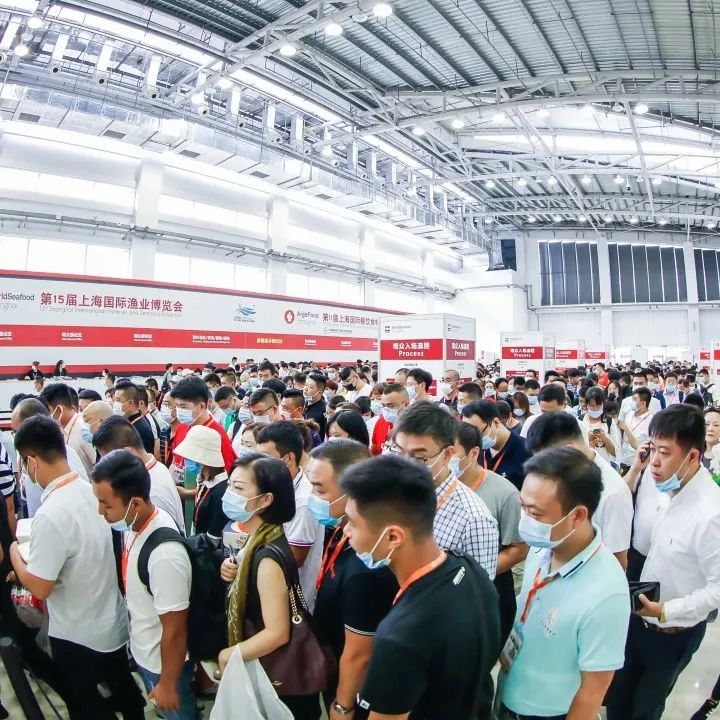 奋楫笃行,共赢未来丨上海艾歌展览服务有限公司出席上海水产行业协会第五届第四次会员大会(图6) 奋楫笃行,共赢未来丨上海艾歌展览服务有限公司出席上海水产行业协会第五届第四次会员大会(图6)