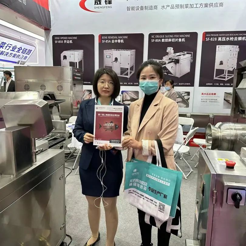 风好帆正悬,推介正当时——上海国际渔博会走进良之隆电商食材节(图5) 风好帆正悬,推介正当时——上海国际渔博会走进良之隆电商食材节(图5)