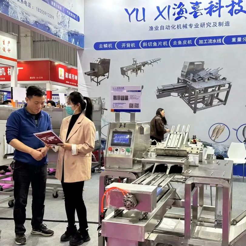 风好帆正悬,推介正当时——上海国际渔博会走进良之隆电商食材节(图3) 风好帆正悬,推介正当时——上海国际渔博会走进良之隆电商食材节(图3)