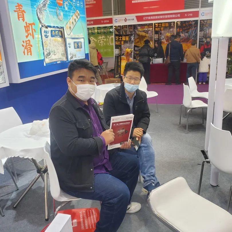 风好帆正悬,推介正当时——上海国际渔博会走进良之隆电商食材节(图8) 风好帆正悬,推介正当时——上海国际渔博会走进良之隆电商食材节(图8)