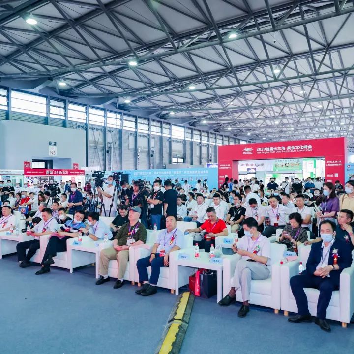 风好帆正悬,推介正当时——上海国际渔博会走进良之隆电商食材节(图13) 风好帆正悬,推介正当时——上海国际渔博会走进良之隆电商食材节(图13)