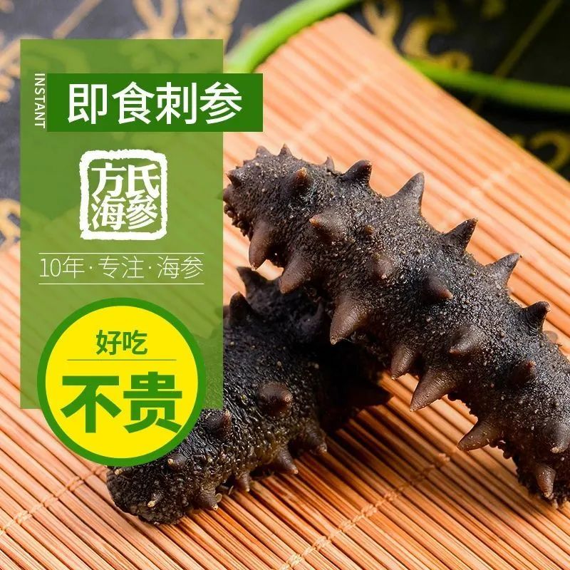 18馆联动,18万平米!上海渔博会规模升级,高端滋补馆人气火爆蓄势待发!(图40) 18馆联动,18万平米!上海渔博会规模升级,高端滋补馆人气火爆蓄势待发!(图40)