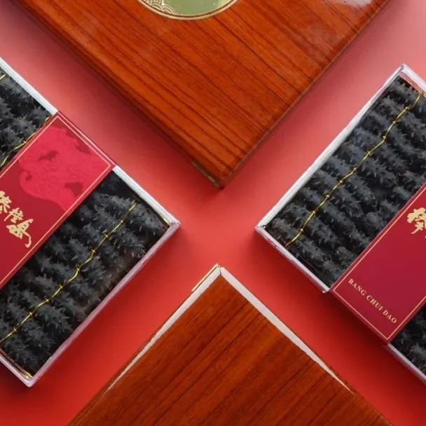 18馆联动,18万平米!上海渔博会规模升级,高端滋补馆人气火爆蓄势待发!(图44) 18馆联动,18万平米!上海渔博会规模升级,高端滋补馆人气火爆蓄势待发!(图44)