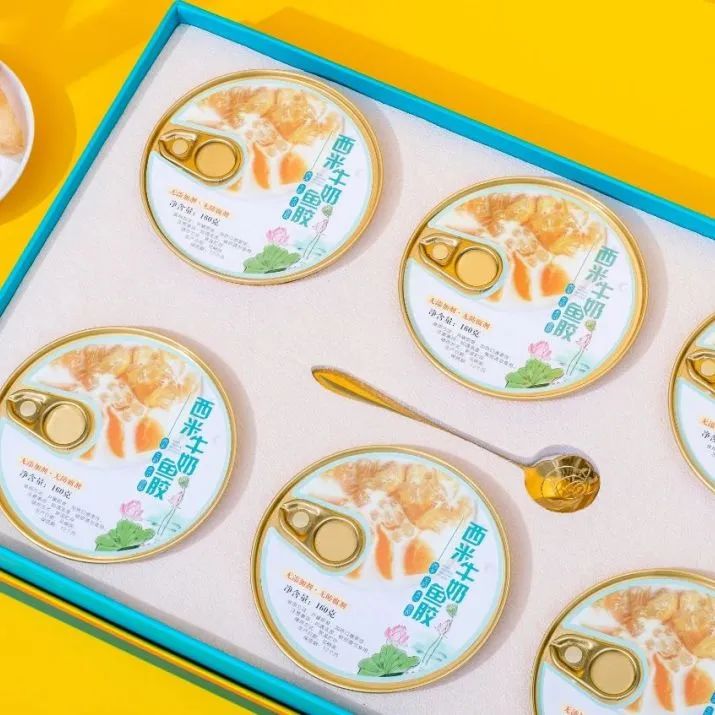 18馆联动,18万平米!上海渔博会规模升级,高端滋补馆人气火爆蓄势待发!(图50) 18馆联动,18万平米!上海渔博会规模升级,高端滋补馆人气火爆蓄势待发!(图50)