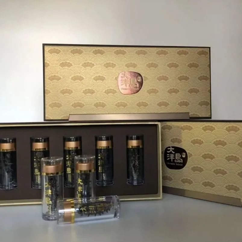 18馆联动,18万平米!上海渔博会规模升级,高端滋补馆人气火爆蓄势待发!(图111) 18馆联动,18万平米!上海渔博会规模升级,高端滋补馆人气火爆蓄势待发!(图111)