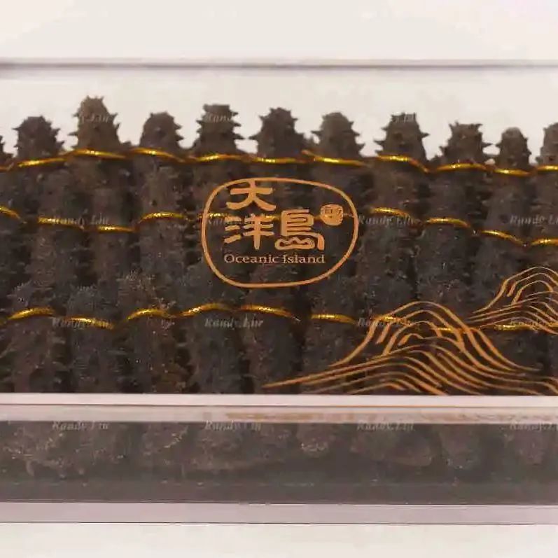 18馆联动,18万平米!上海渔博会规模升级,高端滋补馆人气火爆蓄势待发!(图112) 18馆联动,18万平米!上海渔博会规模升级,高端滋补馆人气火爆蓄势待发!(图112)