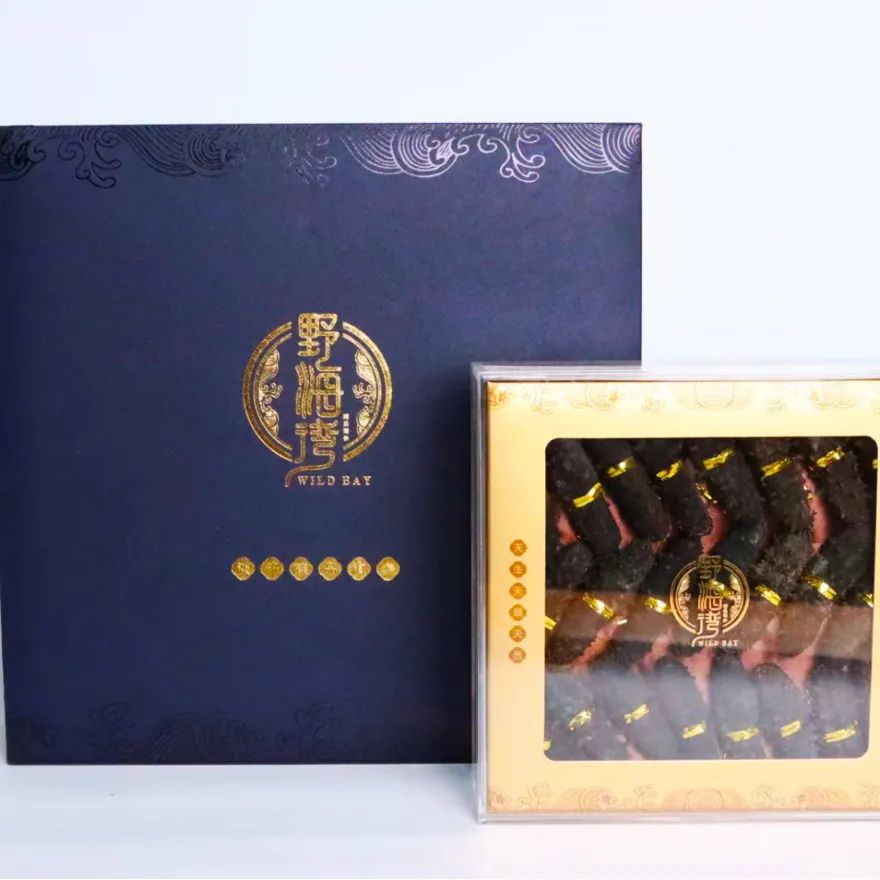 18馆联动,18万平米!上海渔博会规模升级,高端滋补馆人气火爆蓄势待发!(图86) 18馆联动,18万平米!上海渔博会规模升级,高端滋补馆人气火爆蓄势待发!(图86)