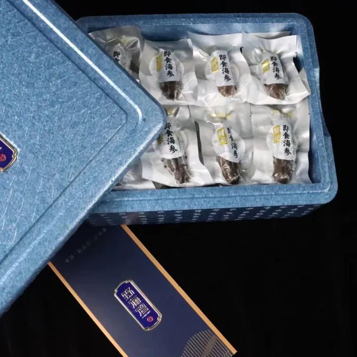 18馆联动,18万平米!上海渔博会规模升级,高端滋补馆人气火爆蓄势待发!(图87) 18馆联动,18万平米!上海渔博会规模升级,高端滋补馆人气火爆蓄势待发!(图87)