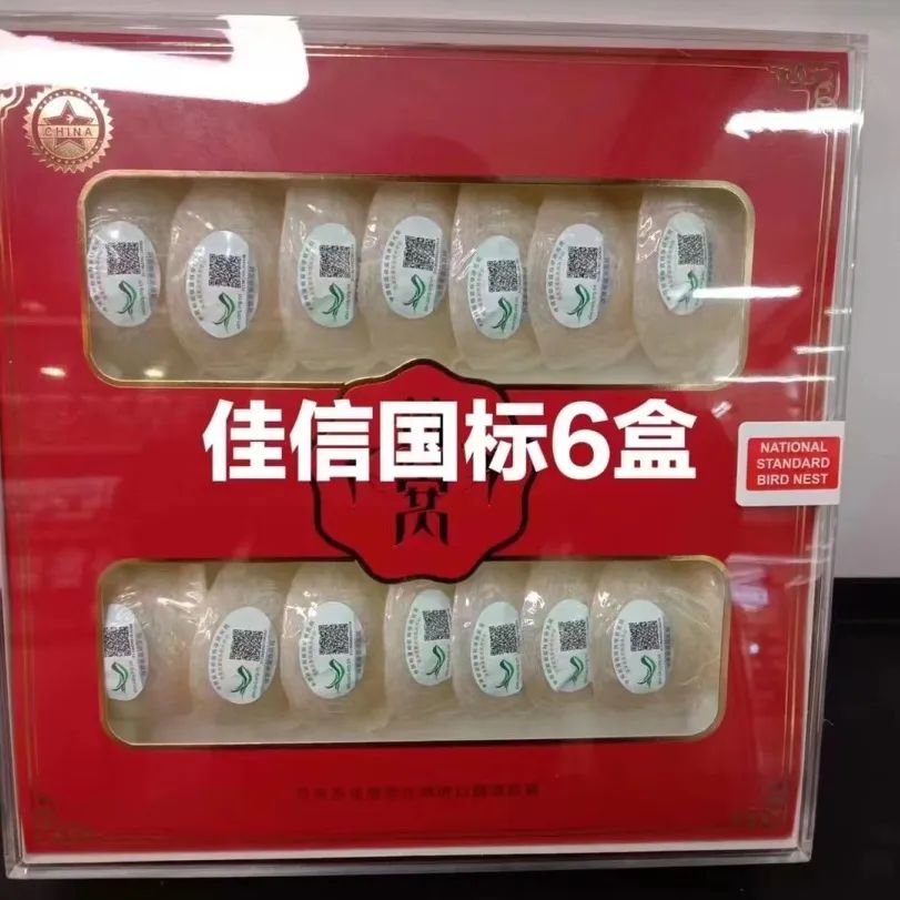 18馆联动,18万平米!上海渔博会规模升级,高端滋补馆人气火爆蓄势待发!(图91) 18馆联动,18万平米!上海渔博会规模升级,高端滋补馆人气火爆蓄势待发!(图91)