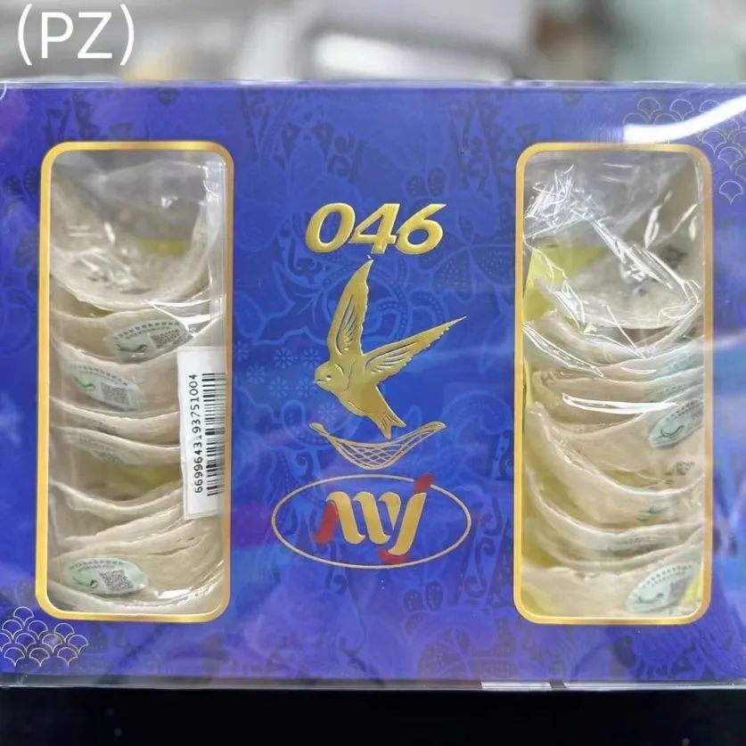 18馆联动,18万平米!上海渔博会规模升级,高端滋补馆人气火爆蓄势待发!(图93) 18馆联动,18万平米!上海渔博会规模升级,高端滋补馆人气火爆蓄势待发!(图93)