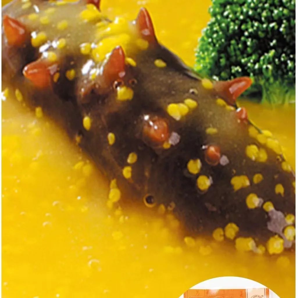 18馆联动,18万平米!上海渔博会规模升级,高端滋补馆人气火爆蓄势待发!(图96) 18馆联动,18万平米!上海渔博会规模升级,高端滋补馆人气火爆蓄势待发!(图96)