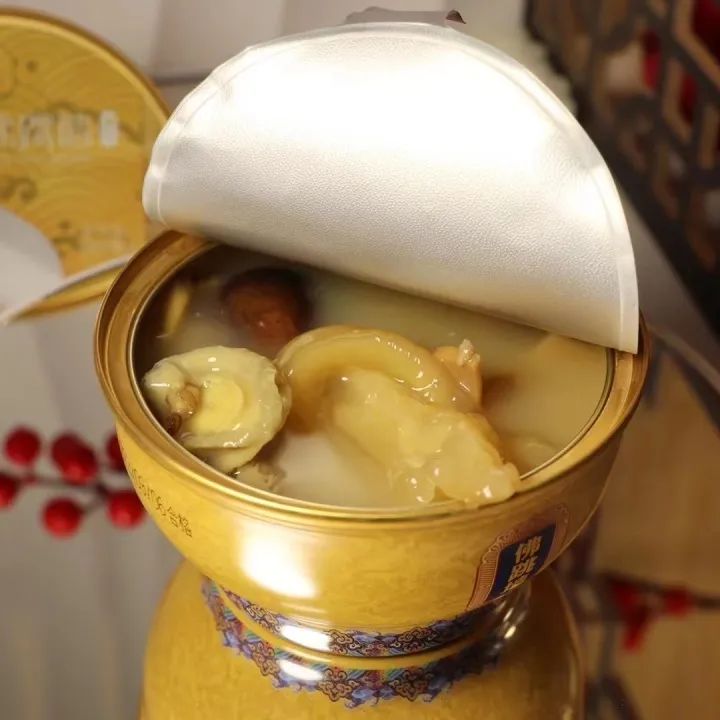 18馆联动,18万平米!上海渔博会规模升级,高端滋补馆人气火爆蓄势待发!(图97) 18馆联动,18万平米!上海渔博会规模升级,高端滋补馆人气火爆蓄势待发!(图97)