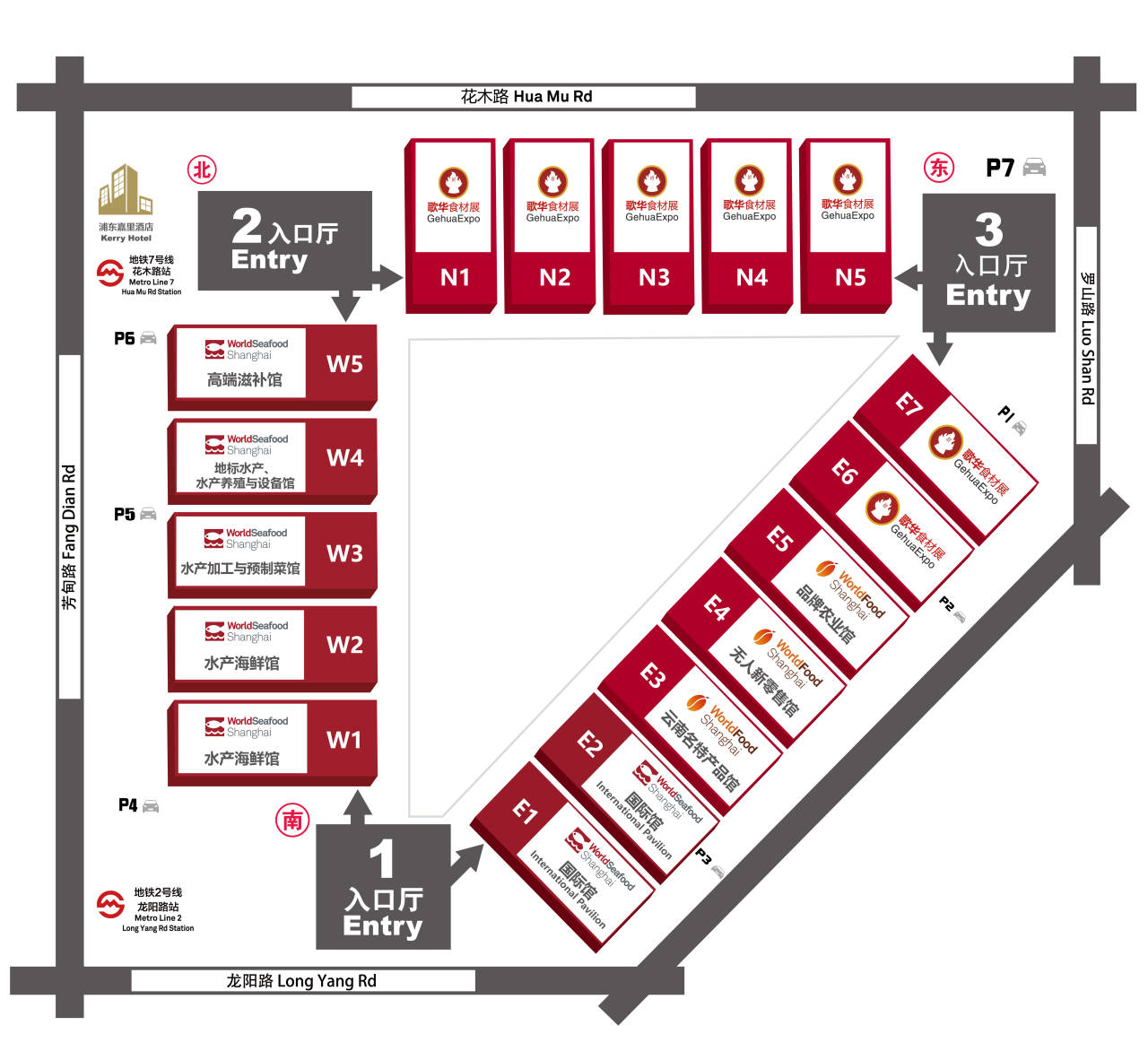 Exhibition plan(图1) Exhibition plan(图1)