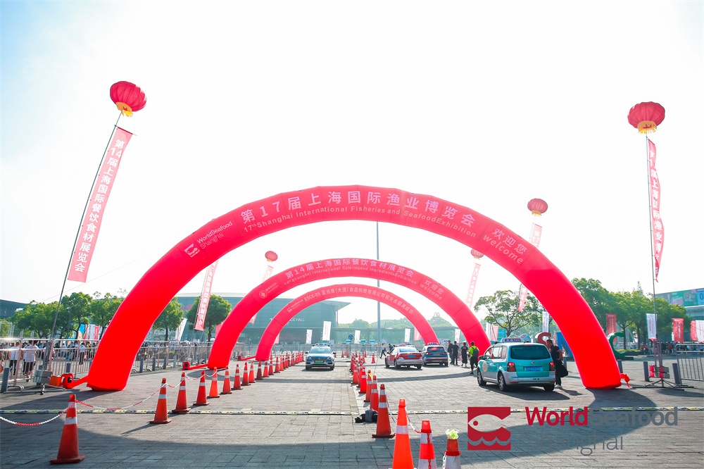 World Seafood Shanghai has concluded successfully(图1) World Seafood Shanghai has concluded successfully(图1)