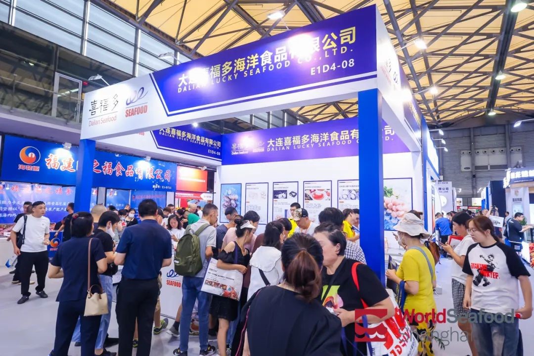 World Seafood Shanghai 2023 has concluded successfully(图10) World Seafood Shanghai 2023 has concluded successfully(图10)