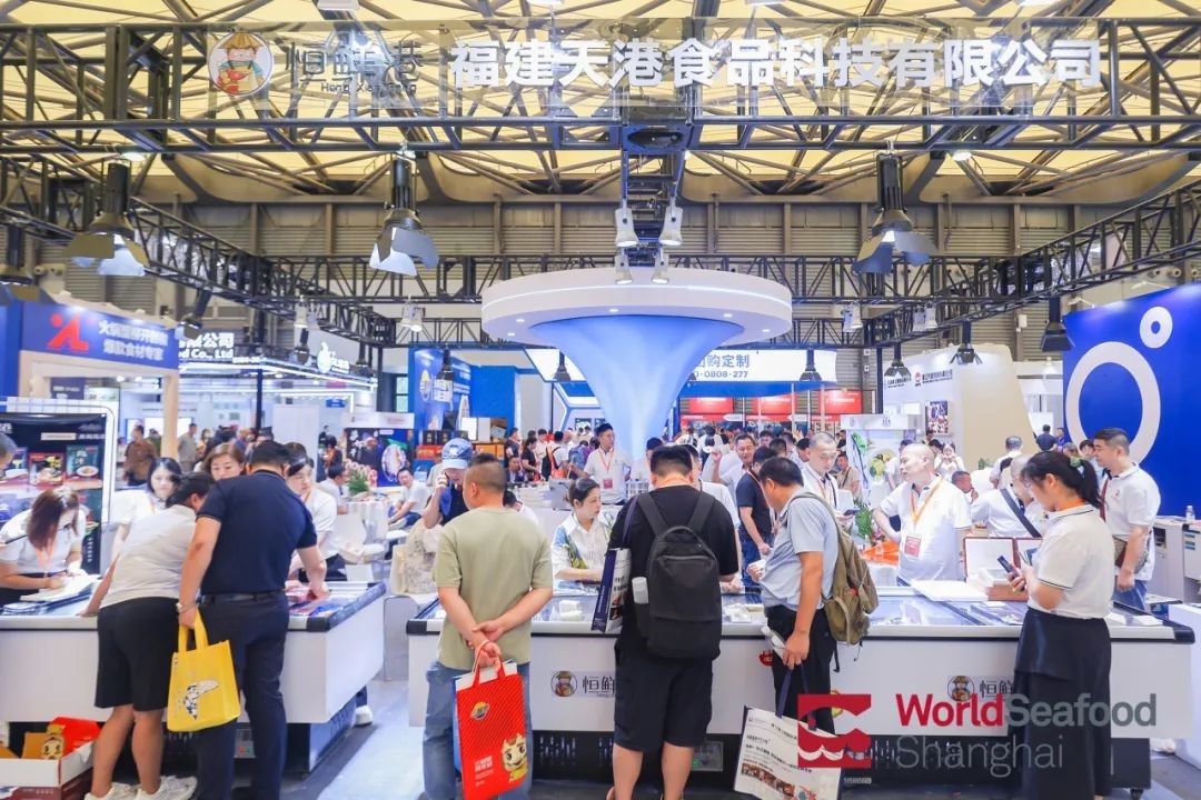 World Seafood Shanghai 2023 has concluded successfully(图12) World Seafood Shanghai 2023 has concluded successfully(图12)