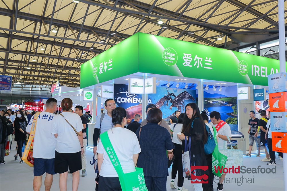 World Seafood Shanghai 2023 has concluded successfully(图6) World Seafood Shanghai 2023 has concluded successfully(图6)