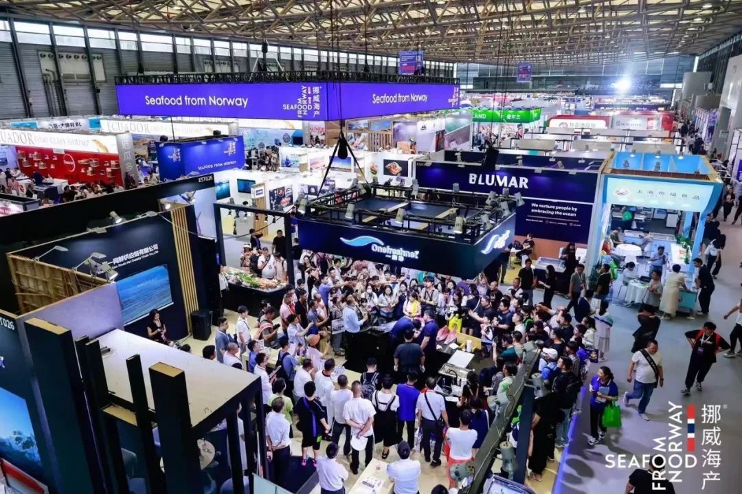 World Seafood Shanghai 2023 has concluded successfully(图8) World Seafood Shanghai 2023 has concluded successfully(图8)