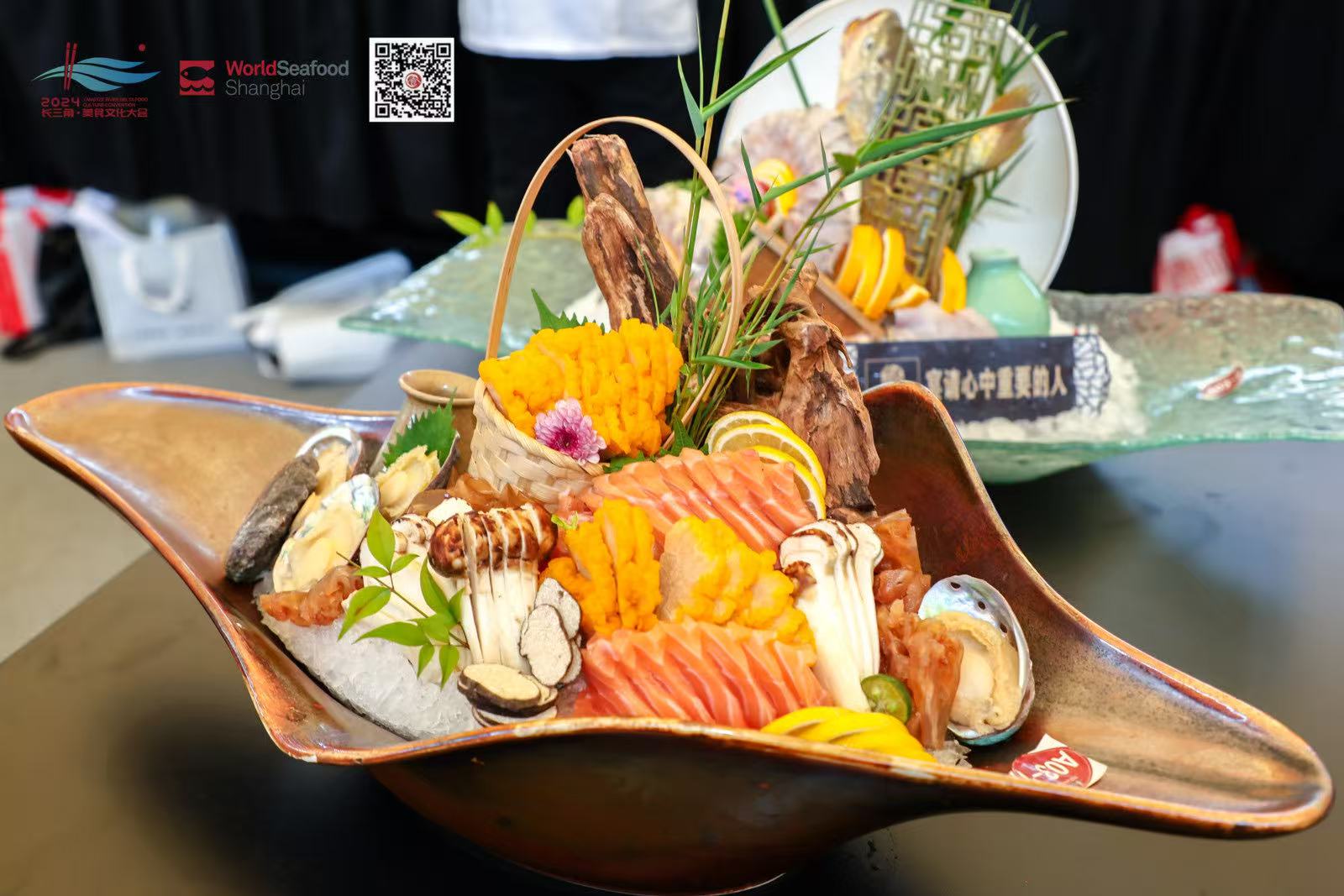 全球海鲜刺身姿造与冷菜艺术大赛(图5) 微信图片_20250610091201.jpg