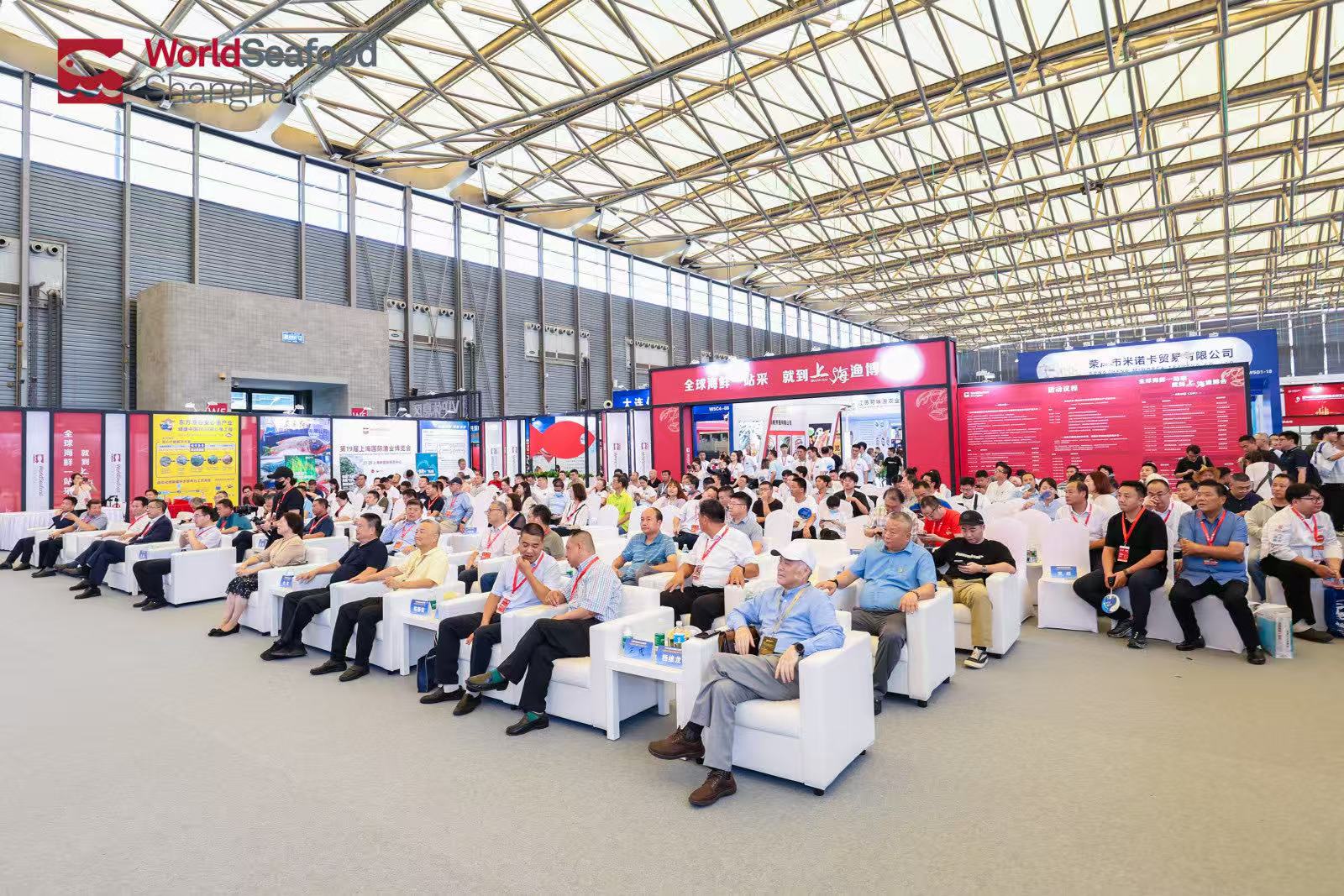 2024共筑中国渔业精深发展,赋能乡村振兴“一县优品”推介会(图4) 微信图片_20250610091220.jpg