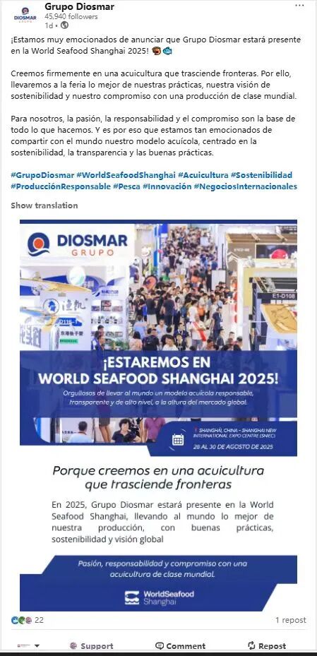 海外商机 引力全球 | 上海成为全球水产商机的“引力场”(图27) 海外商机 引力全球 | 上海成为全球水产商机的“引力场”(图27)