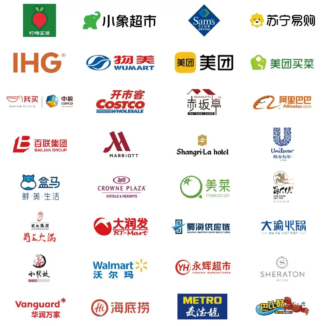 @所有水产从业者,2025上海渔博会预登记全面开启!万张0元门票限量领取(图4) 5.jpg