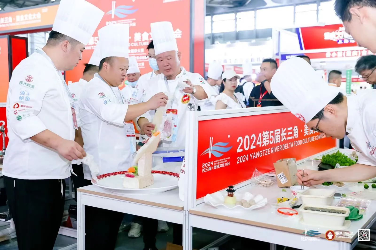 “浔味堂杯”2025世界厨王(上海)争霸赛(图2) 微信图片_2025-07-11_182843_256.jpg