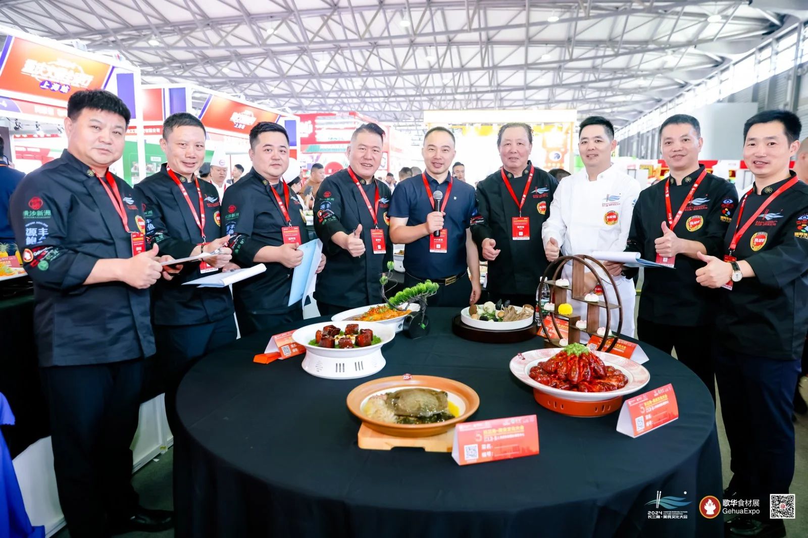 “浔味堂杯”2025世界厨王(上海)争霸赛(图3) 微信图片_2025-07-11_182836_069.jpg