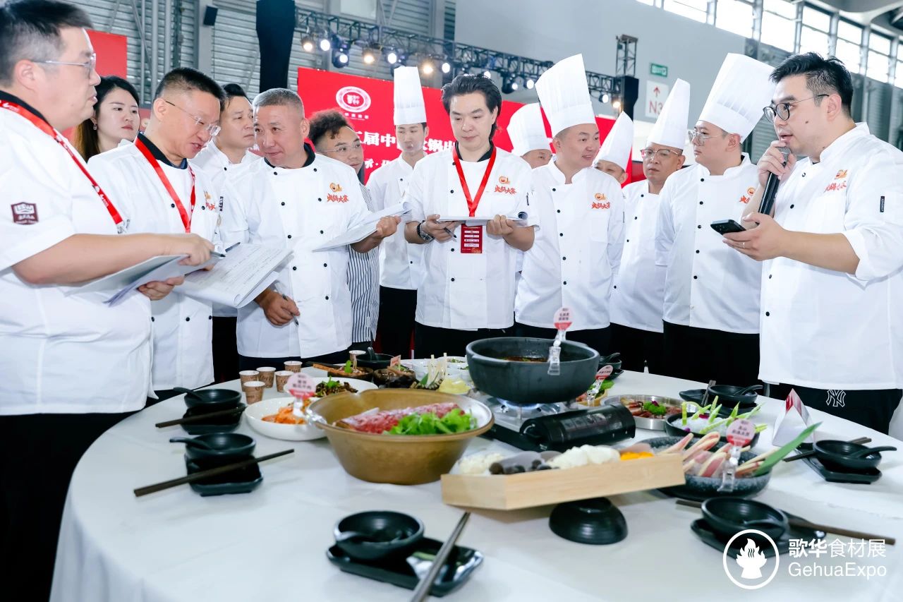 “浔味堂杯”2025世界厨王(上海)争霸赛(图4) 微信图片_2025-07-11_182850_369.jpg