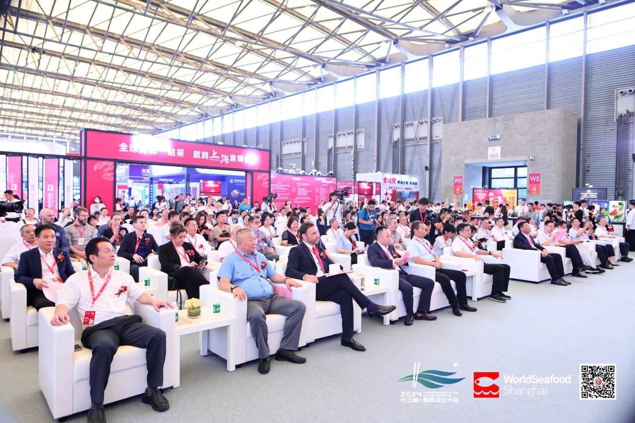 “浔味堂杯”2025世界厨王(上海)争霸赛(图5) 微信图片_2025-07-11_182859_935.jpg