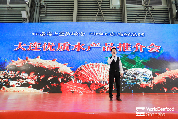 Lasting Influence| Shanghai International Fisheries & Seafood Exhibition 2019 was Successfully Concl(图6) Lasting Influence| Shanghai International Fisheries & Seafood Exhibition 2019 was Successfully Concl(图6)