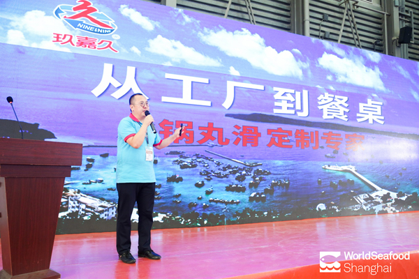 Lasting Influence| Shanghai International Fisheries & Seafood Exhibition 2019 was Successfully Concl(图8) Lasting Influence| Shanghai International Fisheries & Seafood Exhibition 2019 was Successfully Concl(图8)