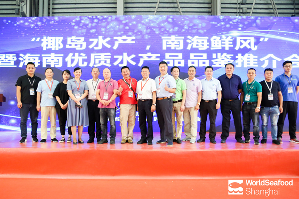Lasting Influence| Shanghai International Fisheries & Seafood Exhibition 2019 was Successfully Concl(图7) Lasting Influence| Shanghai International Fisheries & Seafood Exhibition 2019 was Successfully Concl(图7)