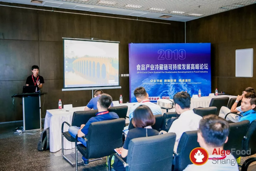 Lasting Influence| Shanghai International Fisheries & Seafood Exhibition 2019 was Successfully Concl(图12) Lasting Influence| Shanghai International Fisheries & Seafood Exhibition 2019 was Successfully Concl(图12)
