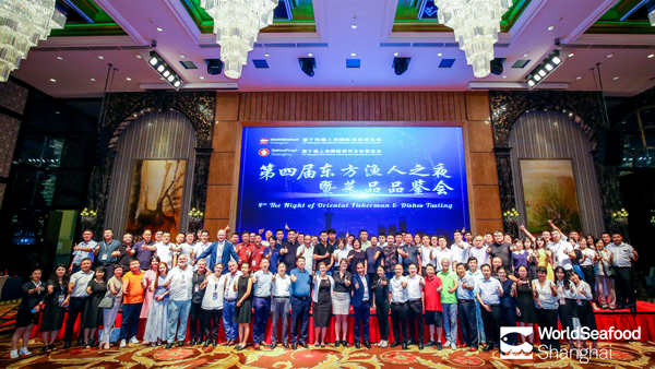 Lasting Influence| Shanghai International Fisheries & Seafood Exhibition 2019 was Successfully Concl(图14) Lasting Influence| Shanghai International Fisheries & Seafood Exhibition 2019 was Successfully Concl(图14)