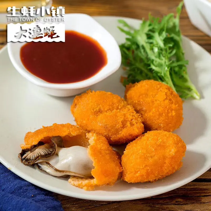 大连石城岛生蚝小镇实业有限公司——中国蚝 大连的好(图5)