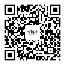 广州市逸森海产品有限公司——弘扬中华饮食文化，促进全民均衡用膳(图12)