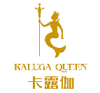 “北腾杯”2022中国(杭州)海鲜刺身姿造艺术大赛预告震撼来袭!(图8) “北腾杯”2022中国(杭州)海鲜刺身姿造艺术大赛预告震撼来袭!(图8)