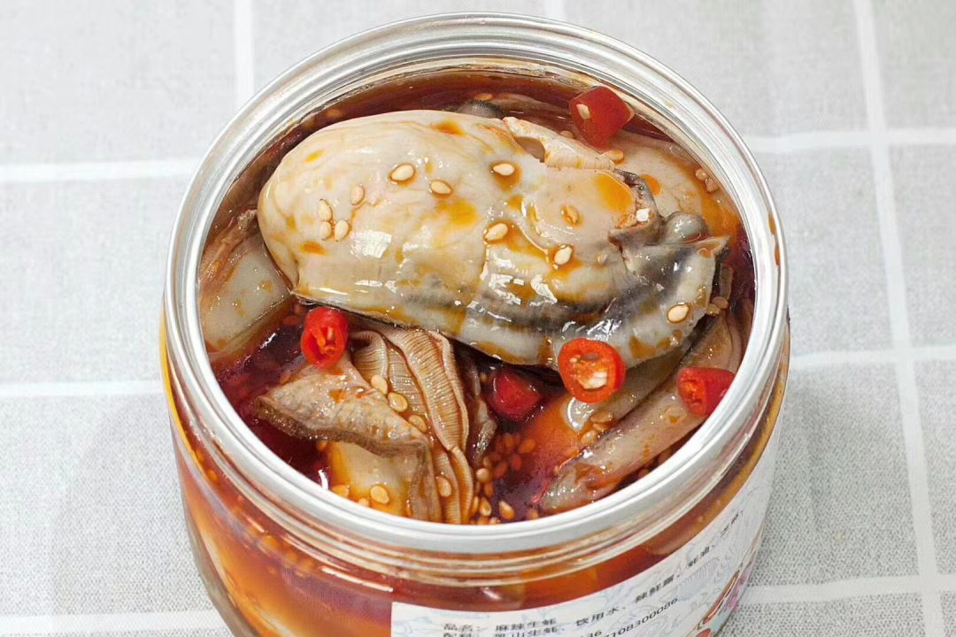 餐桌上的鲜味担当——盘点那些贝壳类产品供应商(图14) 餐桌上的鲜味担当——盘点那些贝壳类产品供应商(图14)