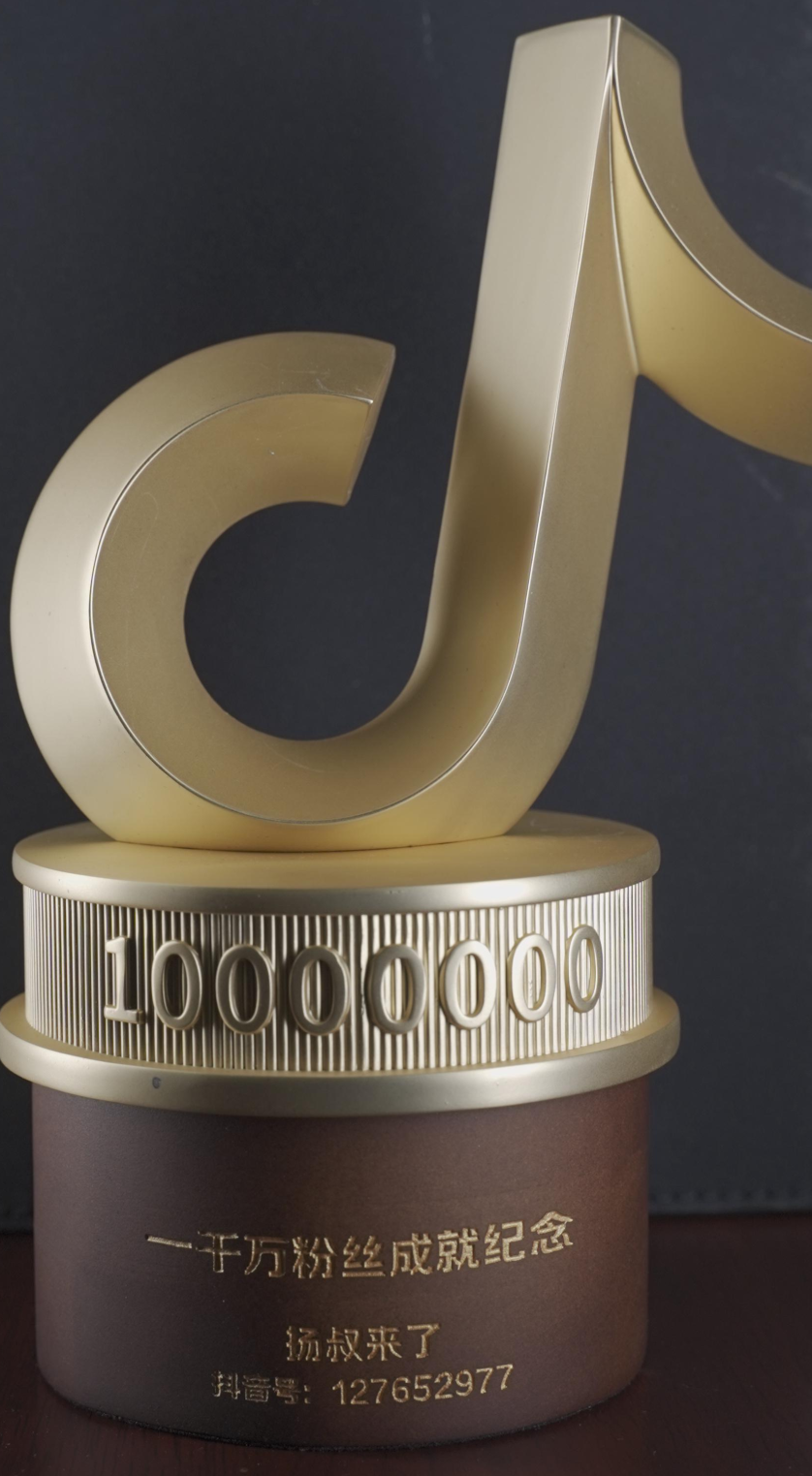 展商福利‖免费进驻电商头部达人“扬叔来了”“雪雪雪”“二姨来了”直播间(图6) 展商福利‖免费进驻电商头部达人“扬叔来了”“雪雪雪”“二姨来了”直播间(图6)