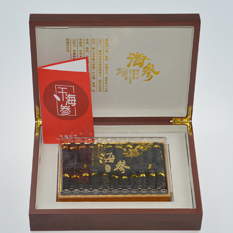 18馆联动,18万平米!上海渔博会规模升级,高端滋补馆人气火爆蓄势待发!(图23) 18馆联动,18万平米!上海渔博会规模升级,高端滋补馆人气火爆蓄势待发!(图23)