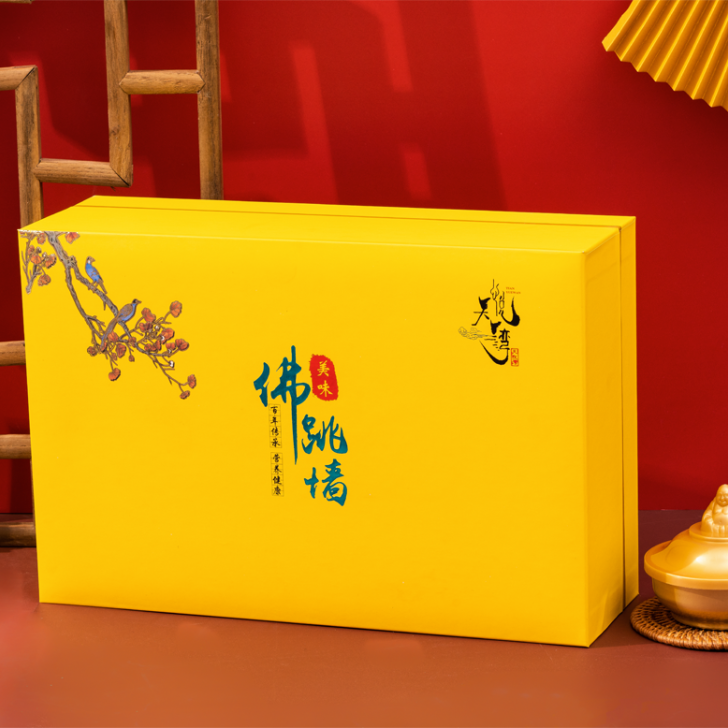 18馆联动,18万平米!上海渔博会规模升级,高端滋补馆人气火爆蓄势待发!(图47) 18馆联动,18万平米!上海渔博会规模升级,高端滋补馆人气火爆蓄势待发!(图47)