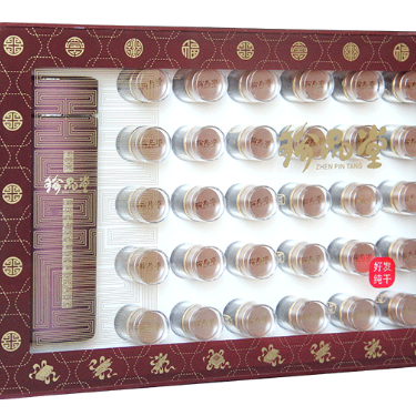 18馆联动,18万平米!上海渔博会规模升级,高端滋补馆人气火爆蓄势待发!(图52) 18馆联动,18万平米!上海渔博会规模升级,高端滋补馆人气火爆蓄势待发!(图52)