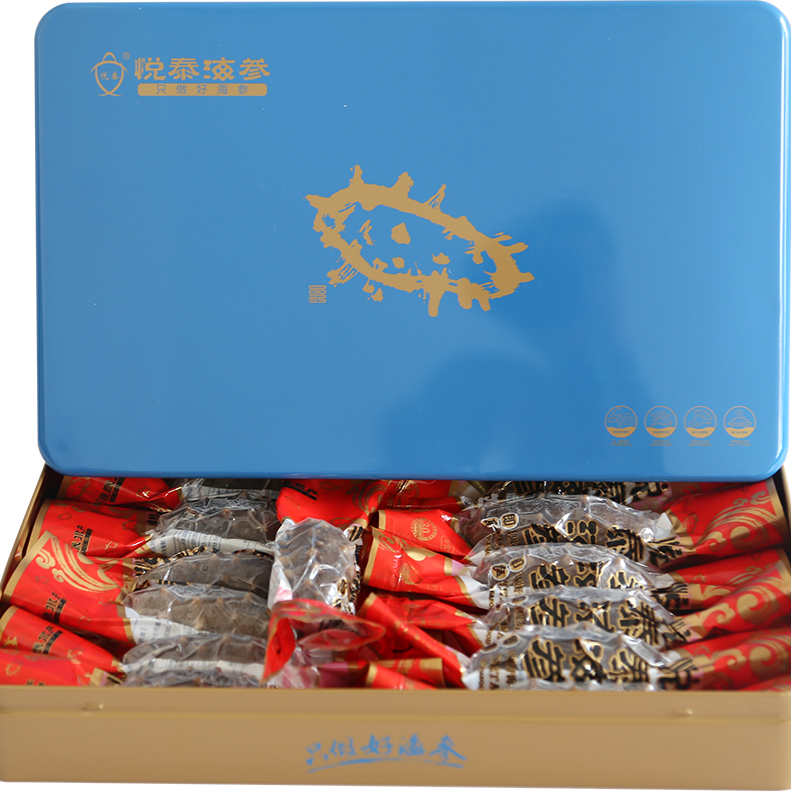 18馆联动,18万平米!上海渔博会规模升级,高端滋补馆人气火爆蓄势待发!(图55) 18馆联动,18万平米!上海渔博会规模升级,高端滋补馆人气火爆蓄势待发!(图55)